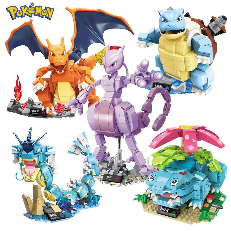 Новинка 2021 классический дом покемона из аниме Покемон Пикачу Mewtwo Charizard Venusaur