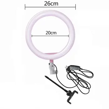 

Photography LED Selfie Ring Light 26cm Dimmable for Makeup Photo Video Live Studio Light
