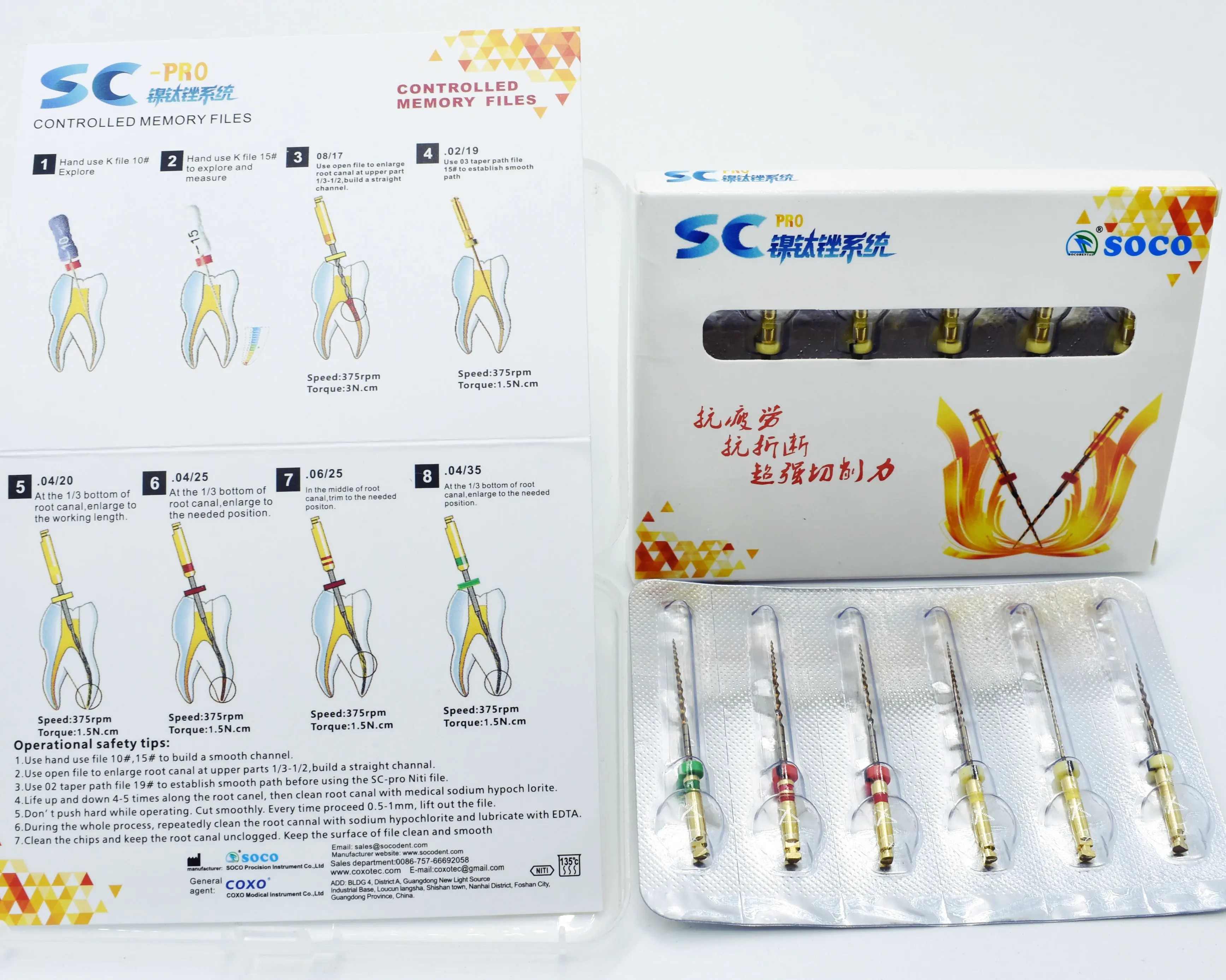 Стоматологический инструмент SOCO SC Pro Ротационные файлы золотые Endo с нагревом для
