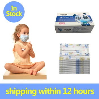 

3-13 Years Old Children's 3 Layers Face Mask Kid Non-woven Face Disposable Mask 20pcs WIth out Box Padan child face mask