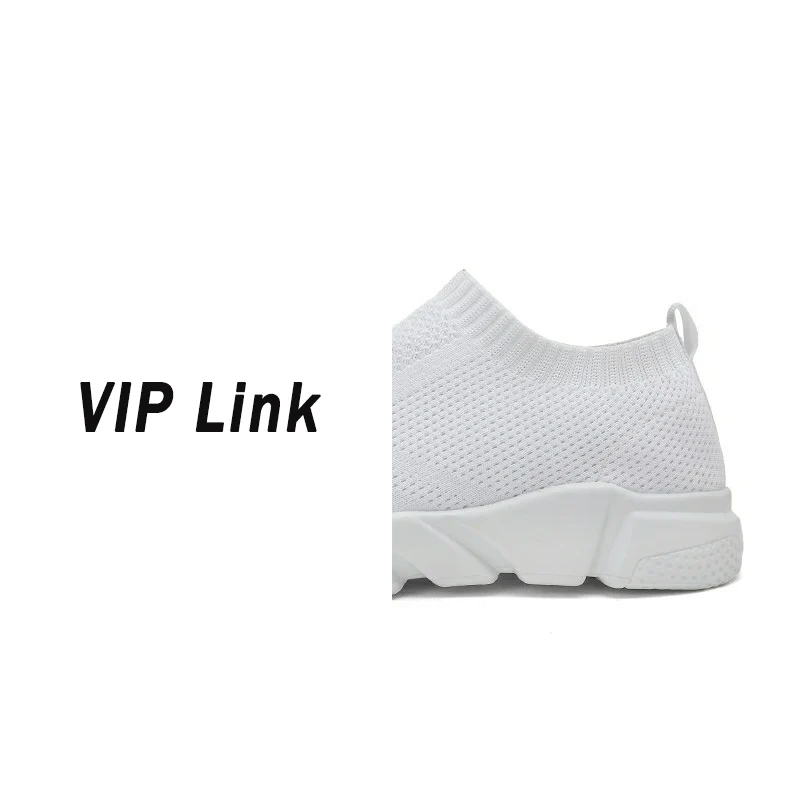 Продукт для VIP 5 | Спорт и развлечения