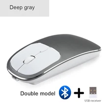 Металлическая Bluetooth и 2,4G беспроводная мышь из сплава ультра-тонкая портативная эргономичная мышь для Mac Pc ноутбука