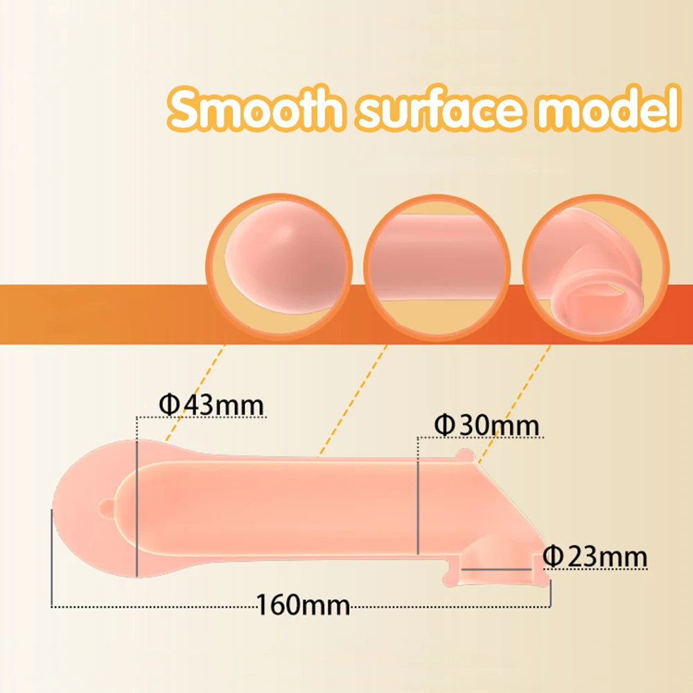 超薄纹理锁精四件套_13(2) 拷贝