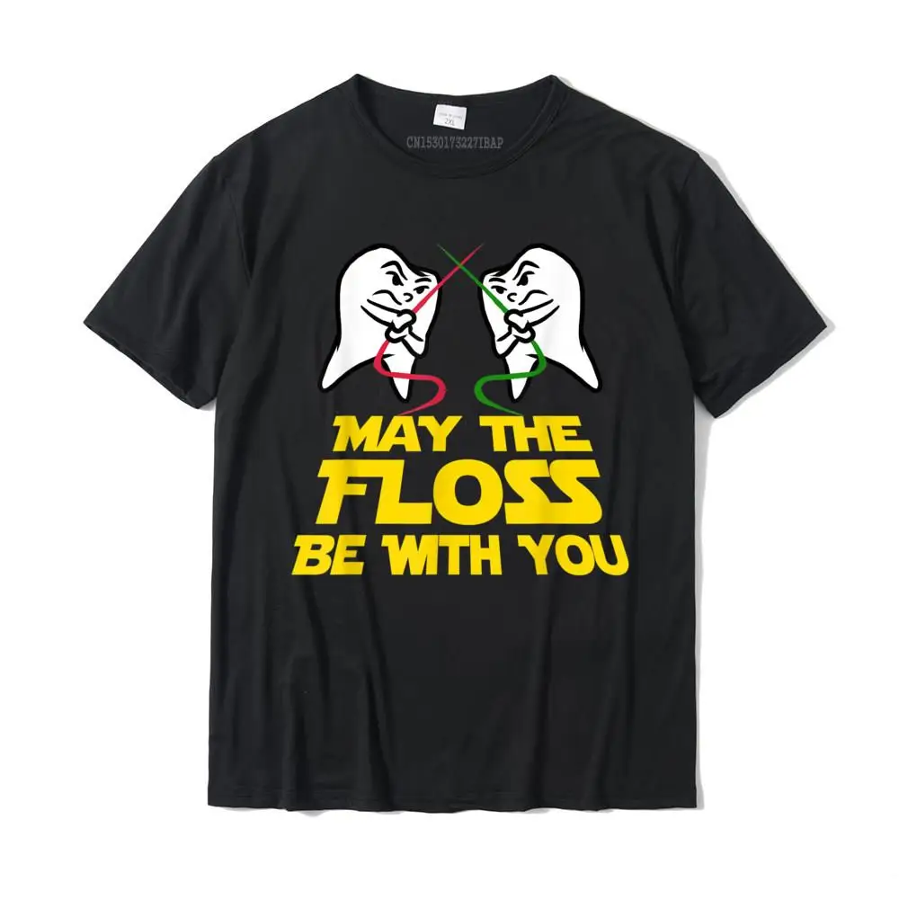 

Футболка May The Floss Be With You, Классическая мужская футболка, Классический хлопок