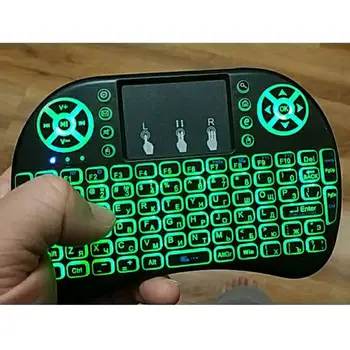 

i8 keyboard backlit Russian Spanish 7 Color Backlit i8 Wireless Air Mouse Keyboard 2.4GHz Touchpad Fly Air Mouse PC TV P