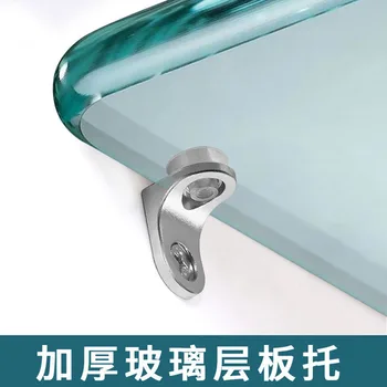 

Shelf Studs Pegs Zinc glass plate Pin insert pin Shelves Separator supporter Fixed Cabinet Cupboard Wooden Furniture Bracket