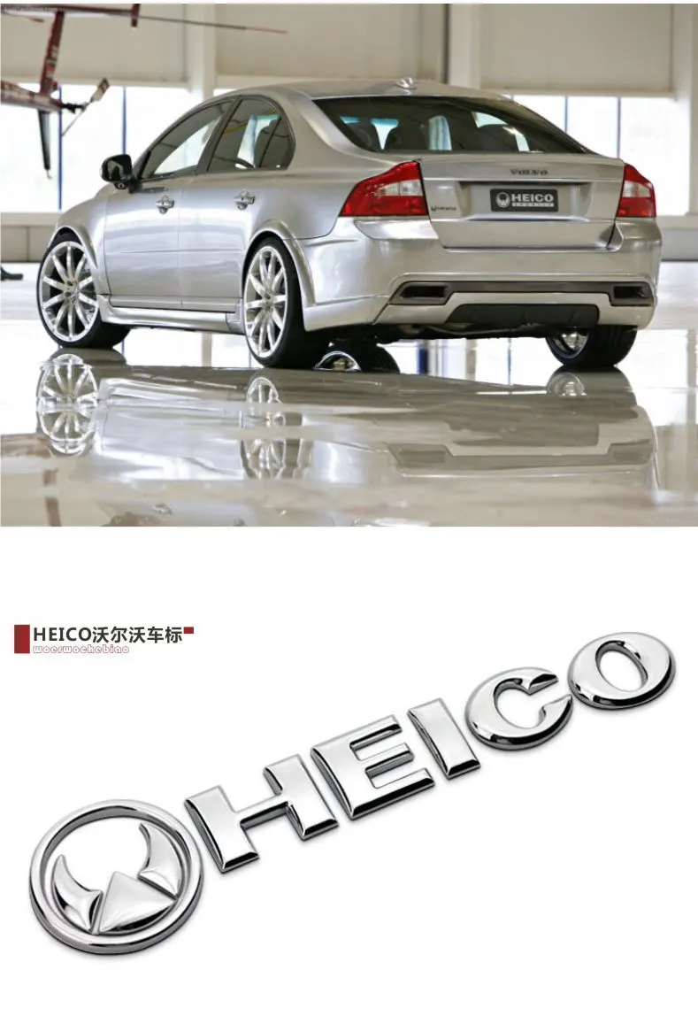 Наклейки на бампер VOLVO модифицированный логотип автомобиля HEICO S40 S80 C30 XC60 XC90 Автомобильные наклейки на хвост