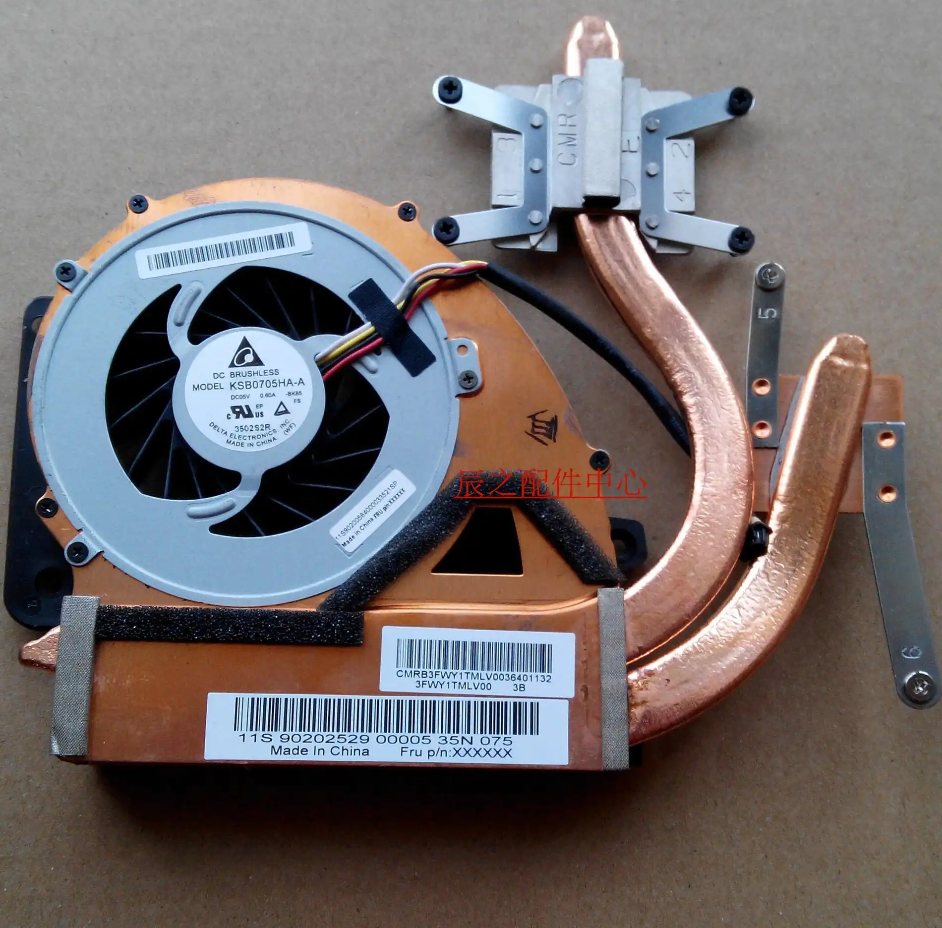 New Orginal Radiator 3tn69tmtp00 Heatsink Dfsft Fh9c Cpu Cooling Fan Cooler Fan Cooler Cpu Coolingcpu Cooling Fan Aliexpress