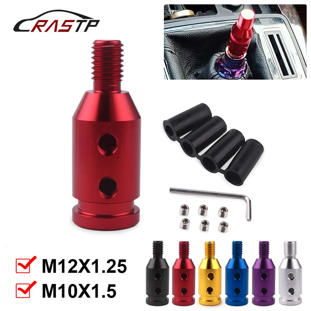 Aluminum Shift Knob Adapter fit for Non Threaded Shifters For BMW M12x1.25mm M10X1.5mm Shifter Parts Accessories RS-SFN057