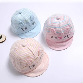 

Baby Cap Spring and Autumn Thin Cotton Shade Cute