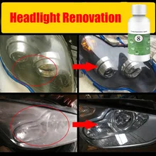 HGKJ-8 автомобильный объектив Комплект для пломбирования фар Осветляющий инструмент для ремонта фар V6