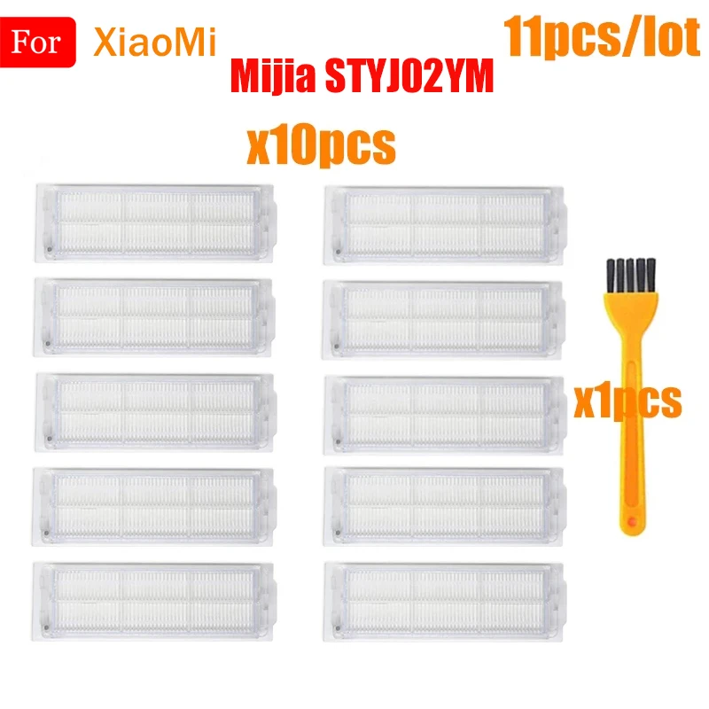 Съемный фильтр HEPA Запчасти для XiaoMi Mijia STYJ02YM робот-Конга 3490 Viomi V2 PRO V-RVCLM21B V3 пылесос