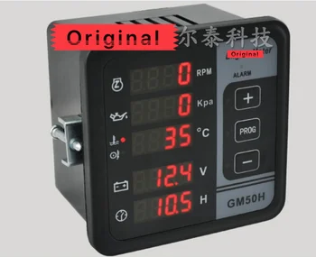 

GM50H Engine Digital Multi-functional Meter Diesel Engine Monitor with Oil Pressure Gauge Rotating Speed Oil Temperature12001844