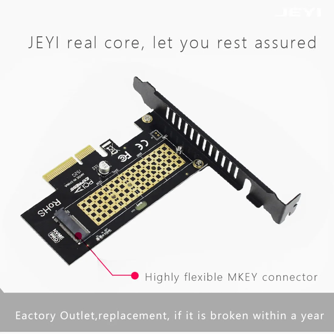 JEYI SK4+ охлаждение военный корабль шторм вентилятор теплоотвод комбо M.2 NVMe SSD к PCI-E X4 адаптер карта м ключ для PCI Express 3,0 PCIe X8 X16