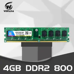 VEINEDA DDR2 4GB 800MHz PC2-6400 240Pin Память Dimm ddr2 4 Гб 667 PC5300 только для AMD ОЗУ компьютера