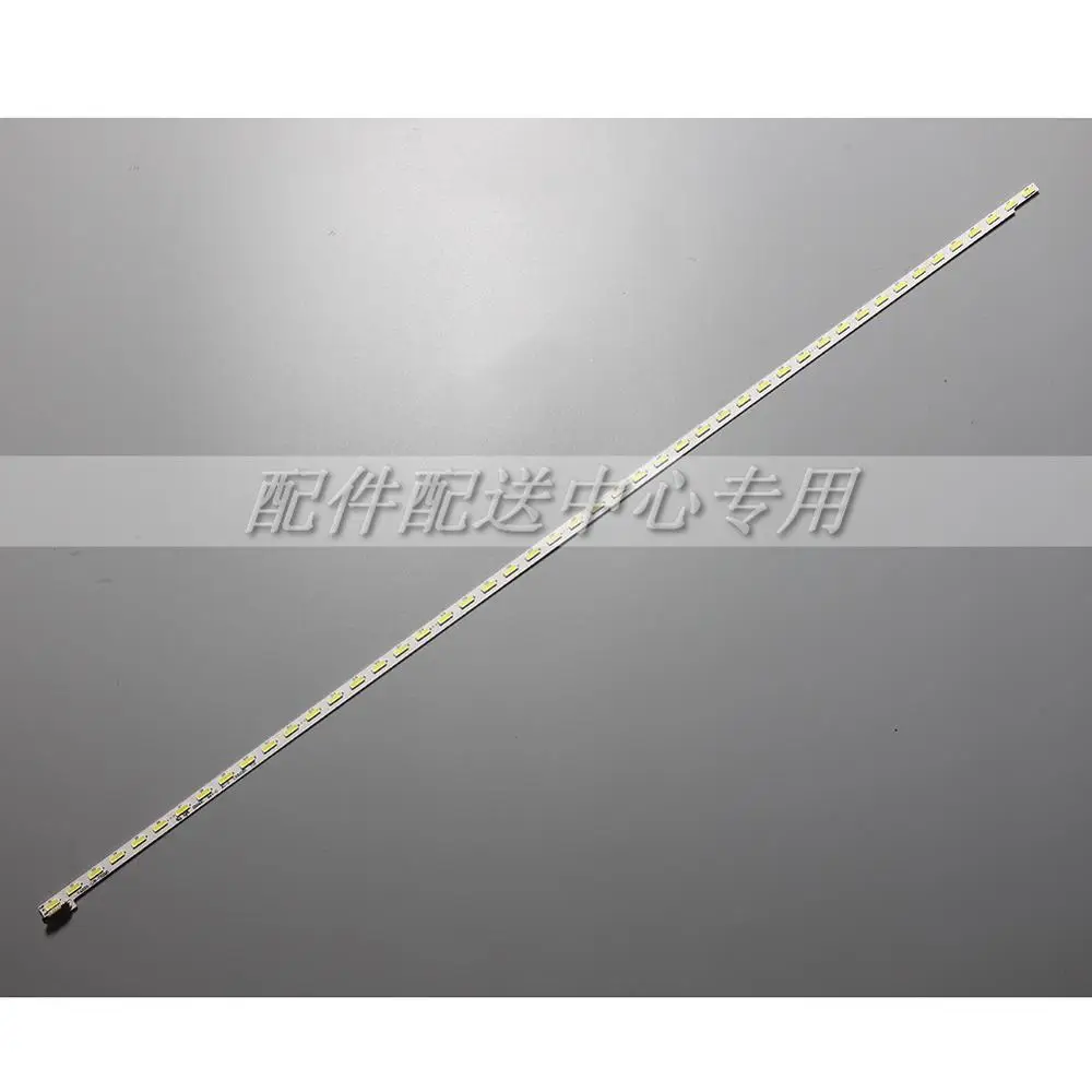 42-дюймовые светодиодные ленты для подсветки TCL Konka 42E780U 42U2 UD6080D LED42R6610AU V420H1-LS6-TREM5 REV.C5