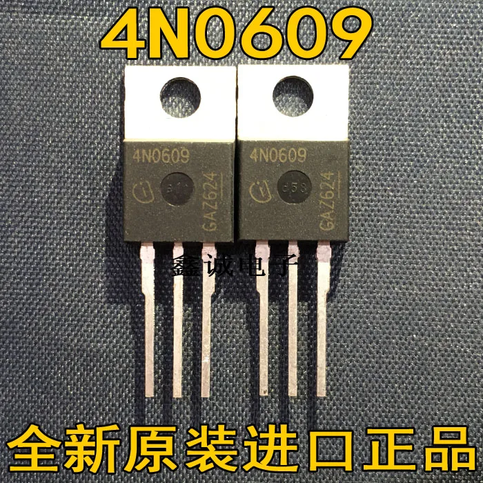 5 шт./лот IPP45N06S4-09 60V 45A-220 4N0609 5 шт./лот