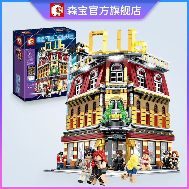 

DHL Yeshin Street Building Toys The SD6991 NightClub 5 in 1 Set with USB Led Light Building Blocks Bricks Kids Christmas Gifts