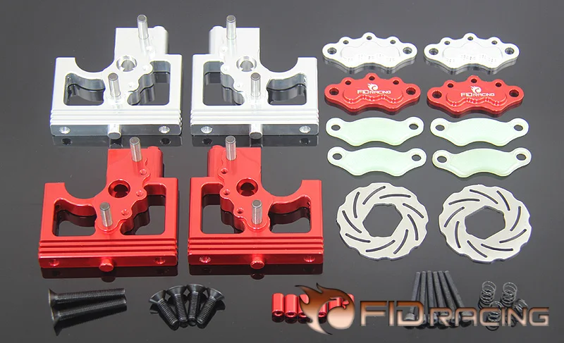 FID central differential disc brake version metal fixed base for LOSI DBXL
