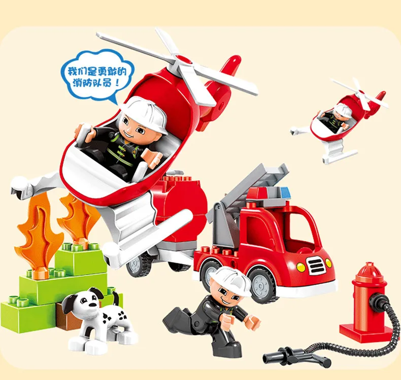 

Hui mei Stars CityU Granule Assembled Fight Inserted Building Firefighting Rescue Story Boxed Series Hm061