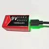 USB Charging 9V 1000mAh Li-ion Battery USB Rechargeable battery 9v lithium for Multimeter Microphone Toy Remote Control KTV Use ► Photo 1/6