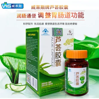 

Miaodantang Willes Brand Aloe Capsule 0.30g/grain * 30 Tablets/bottle Guangzhou Miaodantang Health Care Products Co., Ltd. 24