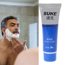 1 шт. крем для бритья для мужчин подходит для всей кожи пена для бритья вручную смягчает бороду уменьшает трение крем для бритья деионизированная вода