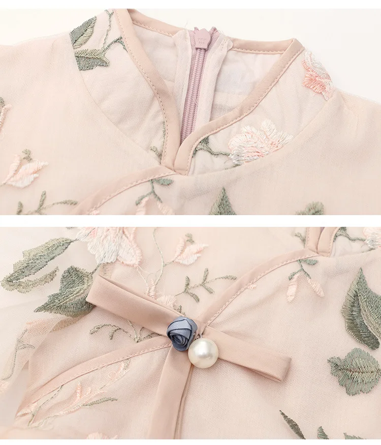 10411089803_2104162502