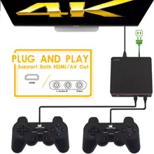 Игровая консоль с 2,4G беспроводным контроллером HDMI Игровая консоль 600 классические игры для семьи ТВ Ретро игра
