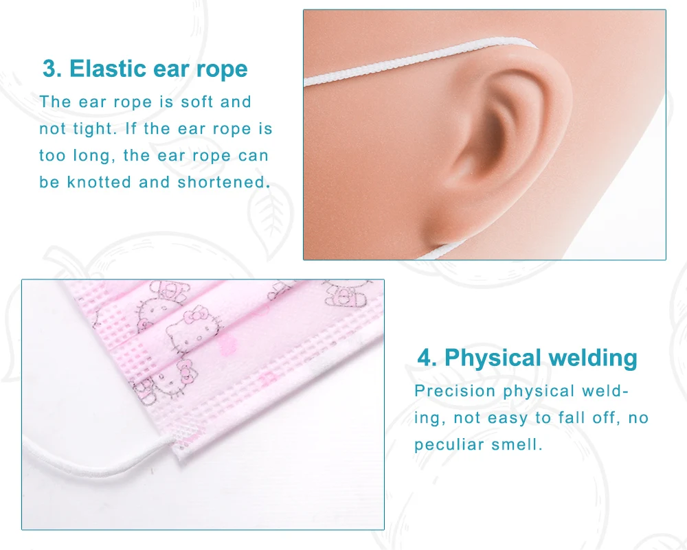 印花儿童口罩详情页_07