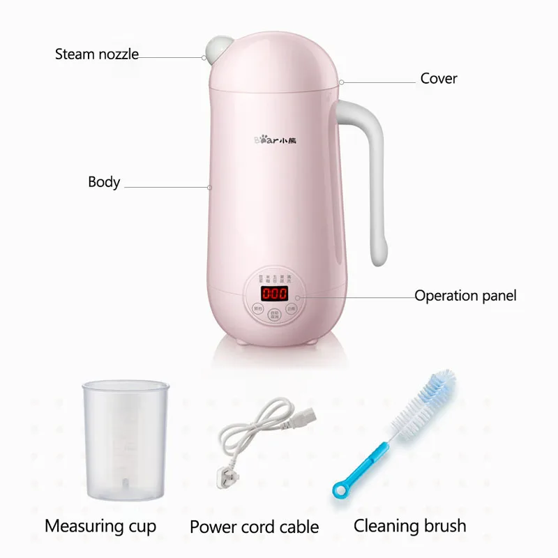 220V Mini Soymilk Machine Portable Soy Milk Rice Paste Maker Electric Juicer Blender Food Grinding Heating Processor 350ml