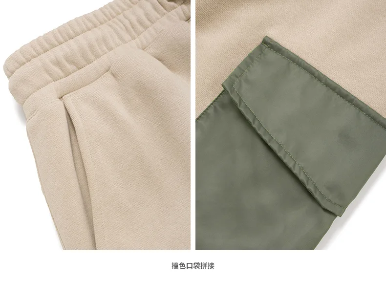 Fionto Men's Wear Autumn and Winter New Personality Impingement Pocket Splice Tie Foot Leisure Sports Pants Man