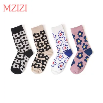 

4 Pairs Socks Women Funny Cute Harajuku Breathable Cotton Elastic Force Soft Cartoon Colour Fall Lattice Duck Flowers Cool