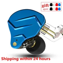 KZ ZSN PRO 1BA+ 1DD гибридная технология Hi-Fi металлические наушники-вкладыши бас-вкладыши спортивные наушники с шумоподавлением ZSX AS10 ZS10 ZST T2