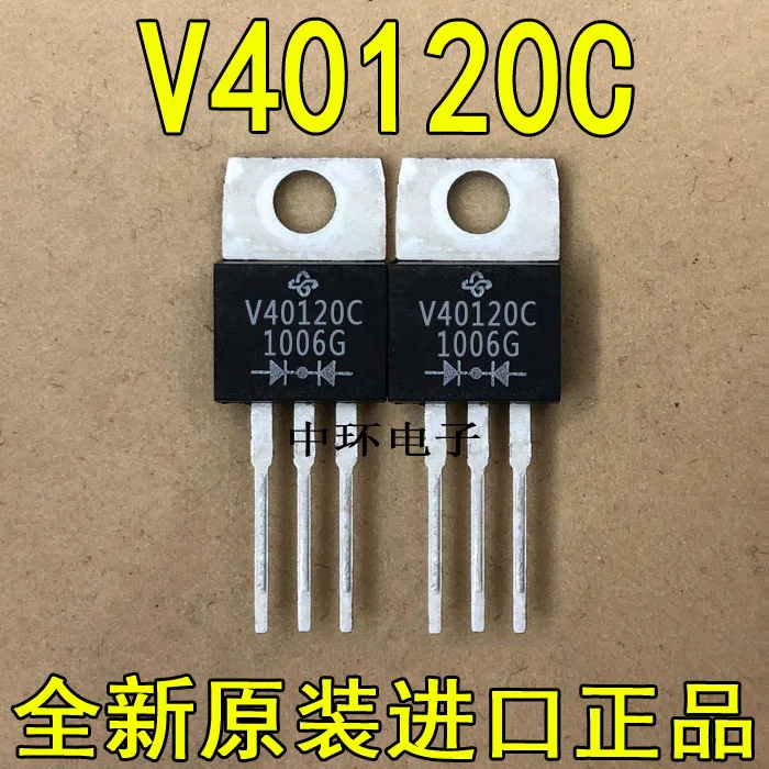 

10pcs/lot V40120C TO-220 40A 120V