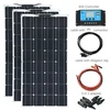 300w solar kit