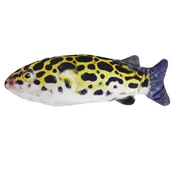

Catnip Simulation Pufferfish Fish Cat Playing Chew Toy Electric Rechargeable