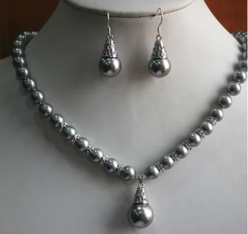 

10-11MM NATURAL SOUTH SEA GENUINE BLACK BLUE PEARL NECKLACE 233