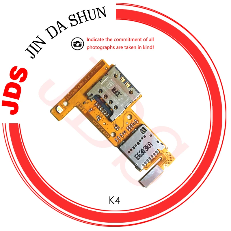 JDS для LG K4 LTE K120e карта памяти Micro SD держателя sim-карты слот чтения гибкий кабель