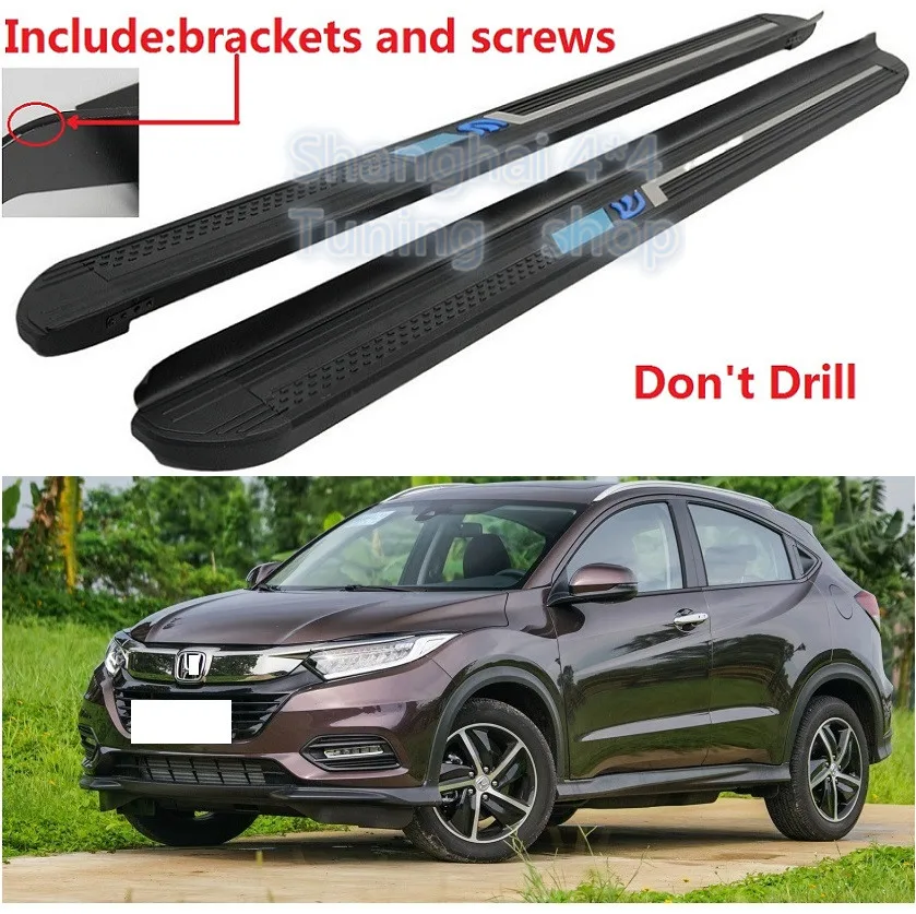 Новый алюминиевый для Honda HRV HR V Vezel 2015 2016 2017 2018 2019 2020 ходовая доска боковая