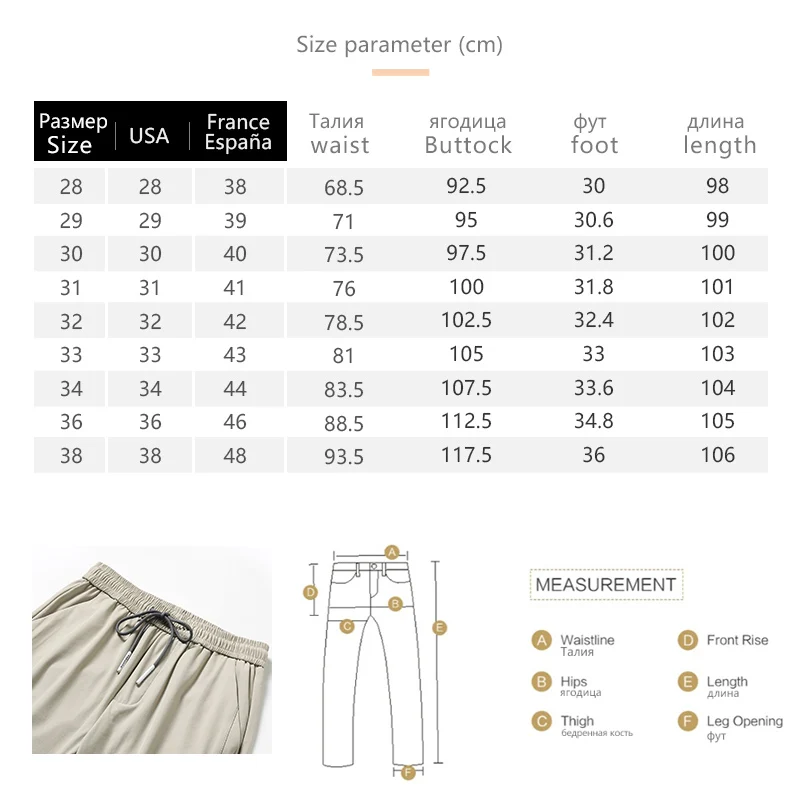 Size Chart – EndoGear | Mens pants size chart, Men pants pattern, Sheep  leather