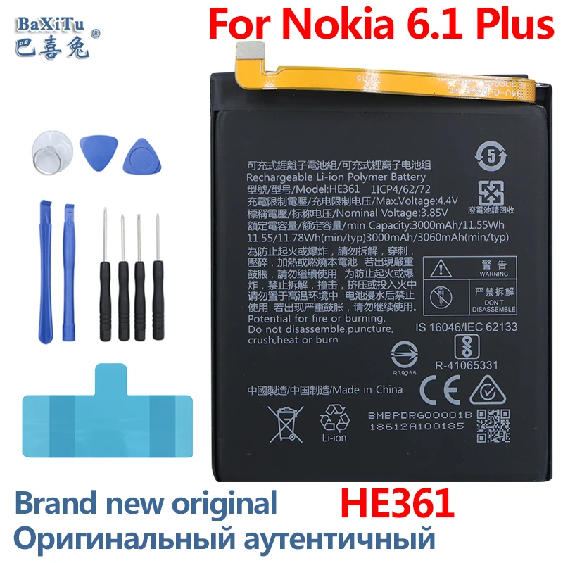 Аккумулятор BAXITU HE361 для Nokia 6 1 Plus X5 X6 5 аккумулятор телефона 3060 мАч с бесплатными