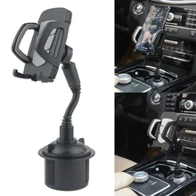 Универсальный фитинг автомобильный 360 ° регулируемый держатель для чашки для iPhone 11pro/Pro Max фитинг для всех автомобилей