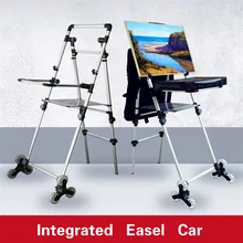Уличный мольберт тележка художника кабулете краски многофункциональное масло тележка для краски мольберт подставка для живописи, рисования принадлежности