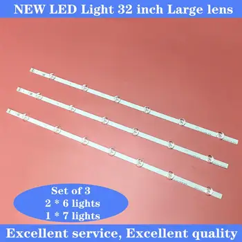 

New 590mm LED backlight strip for LG TV UOT POLA 2.0 POLA2.0 32 HC320DXN-VSFP4-21XX 32LN5100 32LN545B 32LN5180 32LN550B 32LN536U