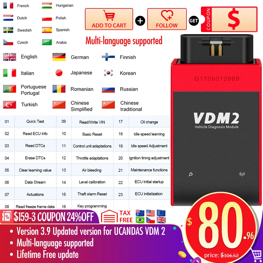 Инструмент для полной диагностики автомобиля UCANDAS VDM2 Wifi Android бесплатное