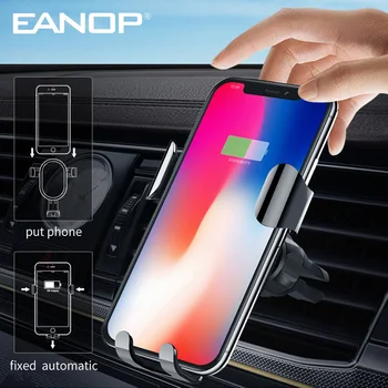 

EANOP CH300 Qi Wireless Car Quick Charge 10W Car Stand Mount Intelligent Sensor Fast Charging Phone Holder Mount for Auto