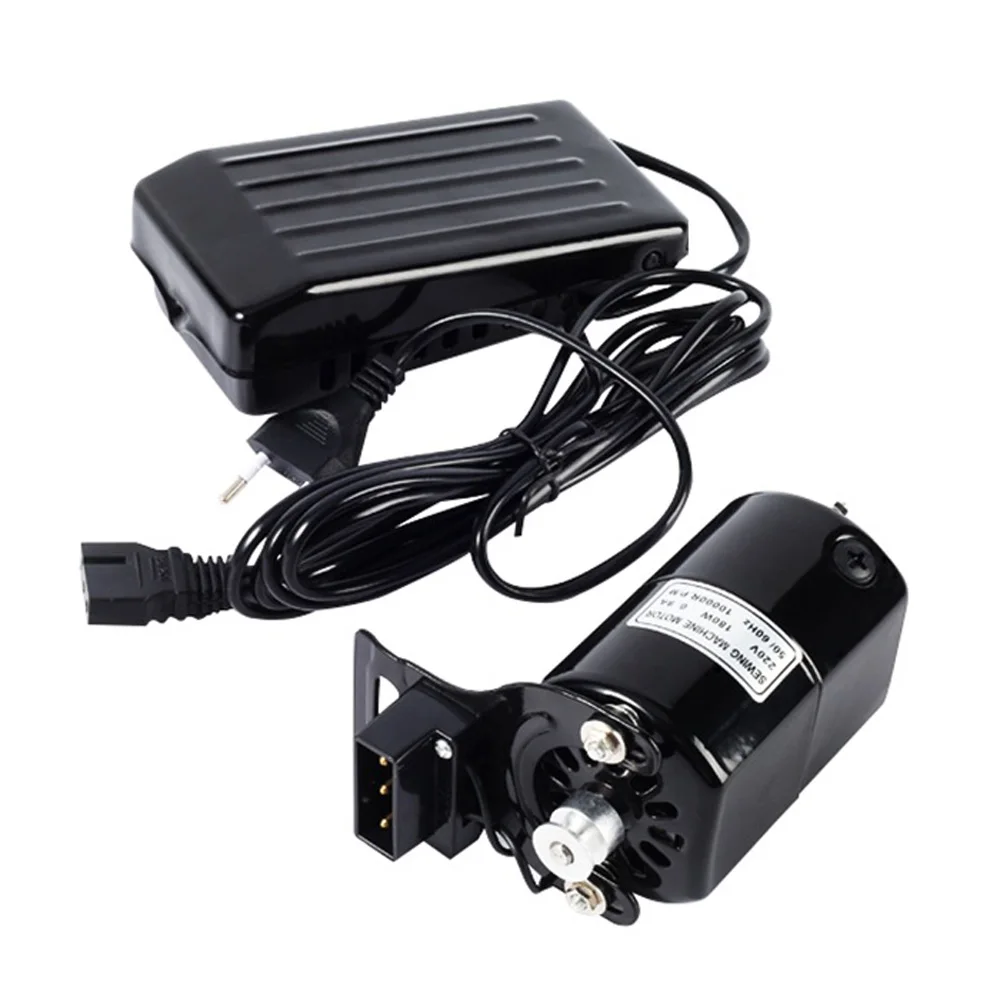 Home Sewing Machine 180W Electric Motor Pedal Set 220V AC 50HZ 10000rpm