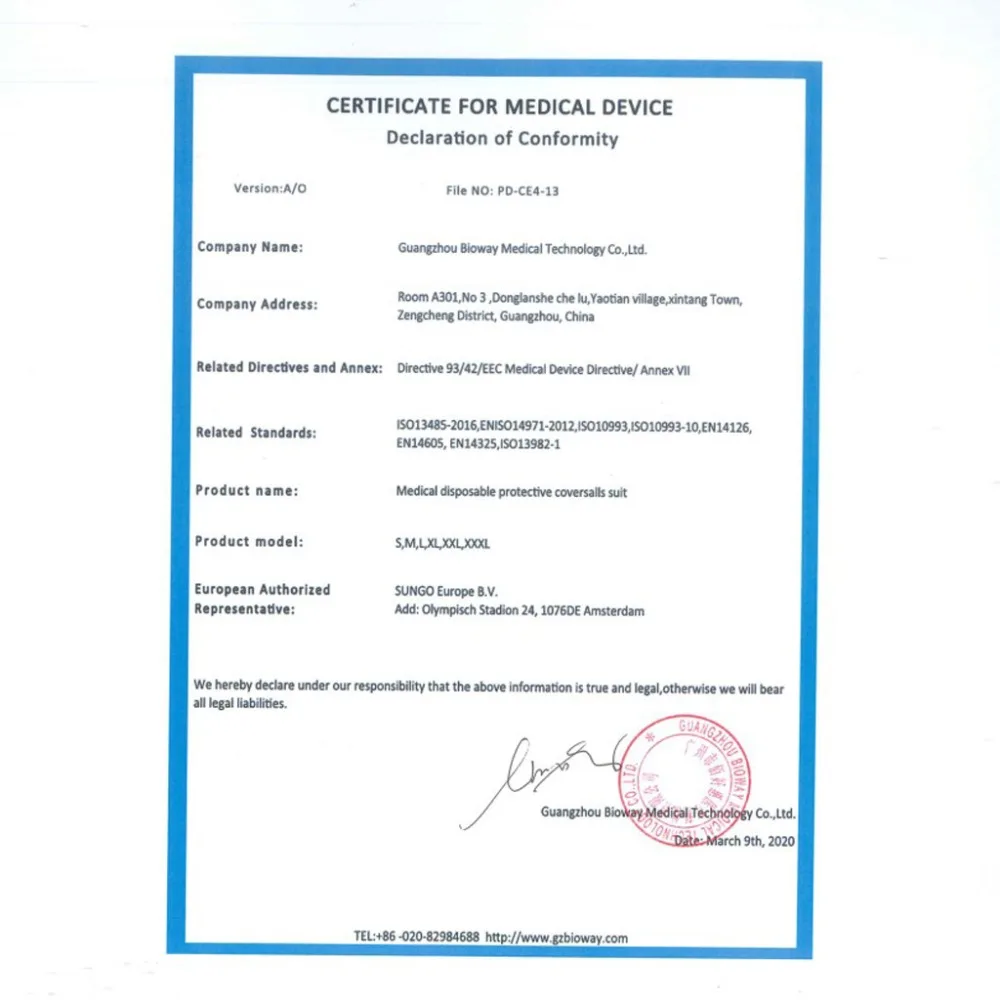 12 - NKN200319974_0331504542597511290