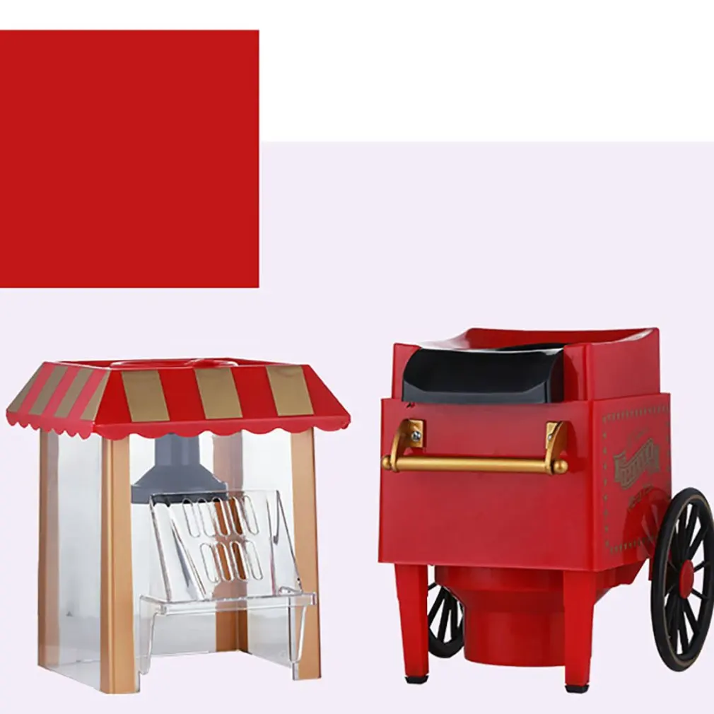 Classic Car Popcorn Machine Mini Small Popcorn Machine Blow-Type Popcorn Machine Household Electric Popcorn Machine